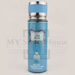 Hawas Ice Brume Body Mist 250ML