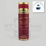 Khamrah Dukhan Brume Body Mist 250ML