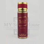 Khamrah Dukhan Brume Body Mist 250ML - Image 2