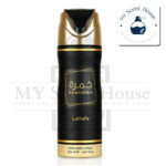 Khamrah Perfumed Spray 200ML