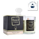 Khamrah Scented Candle 200G