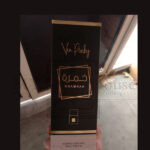 Khamrah Diffuser Home Air Freshener 100ML