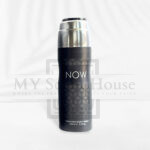 Now Black Perfumed Spray 200ML - Image 2