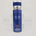 Now Intense Brume Body Mist 250ML - Image 2