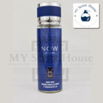 Now Intense Brume Body Mist 250ML