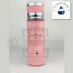 Now Women Brume Body Mist 250ML
