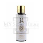 Yara White Burphrise Body Mist 250ML - Image 2