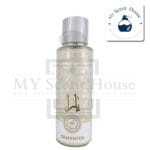 Yara White Yamanfen Body Mist 250ML