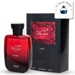 Rasasi Hawas Fire Perfume For Men and Women 100ML