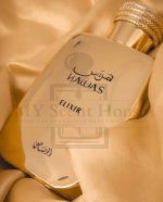 Rasasi Hawas Elixir Perfume For Men 100ML - Image 3