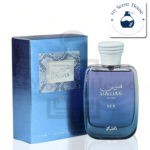 Rasasi Hawas Ice Perfume For Men 100ML