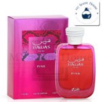 Rasasi Hawas Pink Perfume For Women 100ML