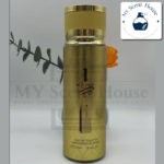 1 Milion Body Mist 250ML