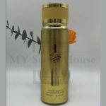 1 Milion Body Mist 250ML - Image 2