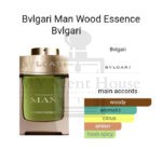Bvlgari Man Wood Essence Perfume 100ML - Image 3