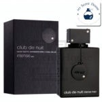 Armaf Club De Nuit Intense Men Perfume 200ML