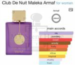 Armaf Club De Nuit Maleka Perfume For Women 100ML - Image 3