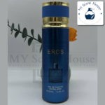 Eros Body Mist 250ML