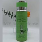 Green Leaves Scent Spray Body Mist 250ML - Image 2