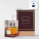 Lattafa Khamrah Dukhan EDP Perfume For Men and Women 100ML