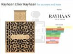Rayhaan Elixir Perfume For Men and Women 100ML - Image 3