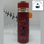 The Only One Body Mist 250ML