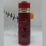 The Only One Body Mist 250ML - Image 2