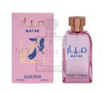 Arabic Mayar Pink Clive B Perfume 100ML - Image 2