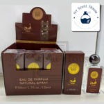 Arabic Asad Brown Round Cap 50ML Perfume