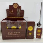 Arabic Asad Brown Round Cap 50ML Perfume - Image 2